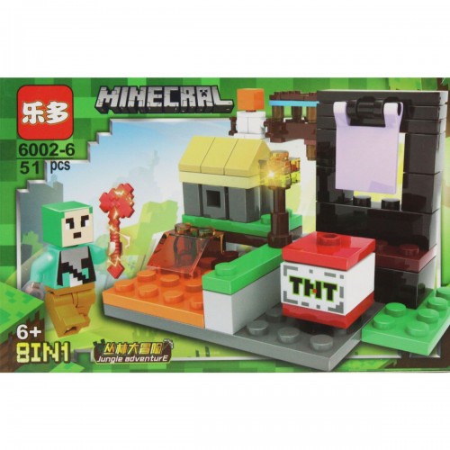 Конструктор "Minecraft", 51 дет. (вид 6) (MiC)