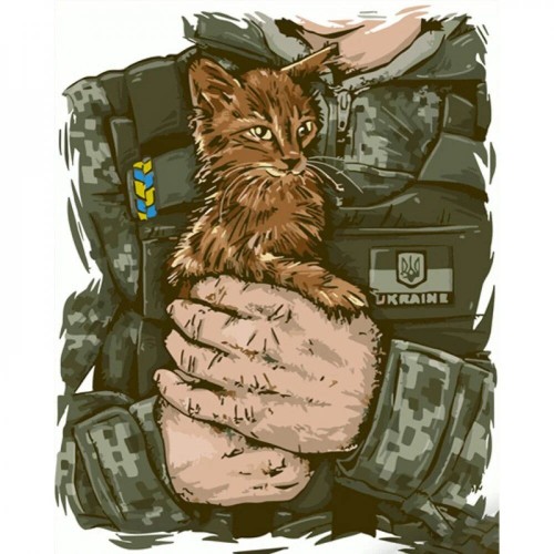 Картина по номерах Котик на руках бійця 40х50 см (Strateg)