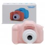Дитячий фотоапарат "Digital camera", рожевий (MiC)