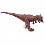 Динозавр гумовий "Карнотавр" (50 см) (MiC)