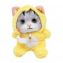 Мягкая игрушка "Котенок в костюмчике" (желтый) (MiC)