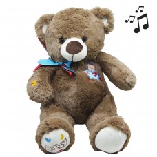 Мʼяка іграшка Ведмедик Ріккі довжина – 48 см (за стандартом 73 см) музичний