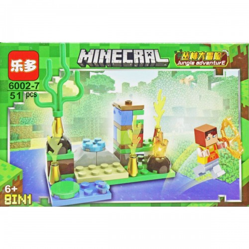 Конструктор "MINECRAFT", 51 дет. (вид 7) 6002-1 (MiC)