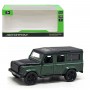 Машинка "Автопром: Range Rover Defender", зелена (Автопром)