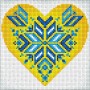 Алмазная мозаика без подрамника "Украина в сердце" 20х20 см (Ідейка)