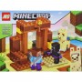 Конструктор "Minecraft", 185 деталей (MG)