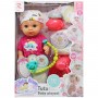 Пупс 9561 (24) "Tutu Baby playset", музичний чіп, характерні звуки та фрази, заплющує очі, аксесуари, в коробці (RONG LONG)