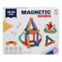 Конструктор магнітний "Magnetic Sticks Set" (45 дет) (SJD)