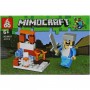 Конструктор "Minecraft", 40 дет. (вид 1) (666)