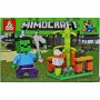 Конструктор "Minecraft", 39 дет. (вид 3) (666)