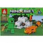 Конструктор "Minecraft", 39 дет. (вид 8) (666)