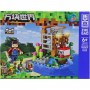 Конструктор "Minecraft", вид 1 (80 дет) (MiC)