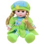 Мягкая кукла "Lovely Doll" (зеленая) (MiC)
