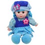Мʼяка лялька "Lovely doll" (блакитна) (MiC)