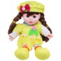 Мягкая кукла "Lovely Doll" (желтый) (MiC)