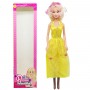 Кукла большая "Beautiful", в желтом (57 см) (MiC)