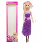 Лялька велика "Beautiful", у фіолетовому (57 см) (MiC)