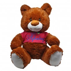 М'яка іграшка Ведмідь Буркотун висота 80 см (за стандартом 110 см) коричневий