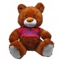 Мягкая игрушка Медведь Буркотун высота 80 см (по стандарту 110 см) коричневый (Nikopol)