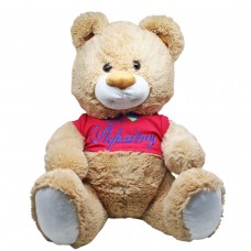 М'яка іграшка Ведмідь Буркотун висота 80 см (за стандартом 110 см) латте