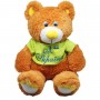 М'яка іграшка Ведмідь Барні висота 75 см (за стандартом 90 см) рудий (Nikopol)
