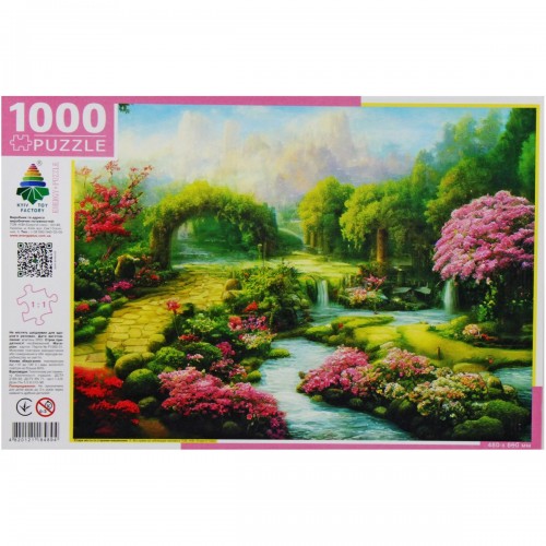 Пазли 1000 " Зачарований сад" (Київська фабрика іграшок)