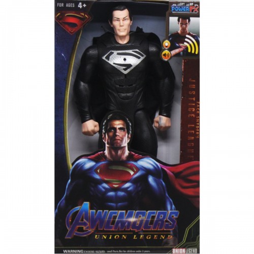 Фігурка супергероя "Супермен" (вид 1), 29 см (MiC)