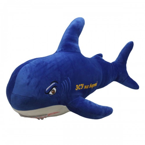Мʼяка іграшка Акула ЗСУ 3 (60 см) (Копиця)