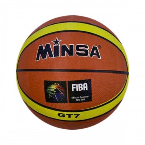 Мяч баскетбольный "Minsa" (оранжевый) (Star Toys)