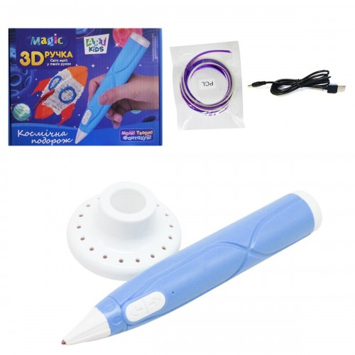 3D ручка с пластиком "Magic", голубая (Art Kids)