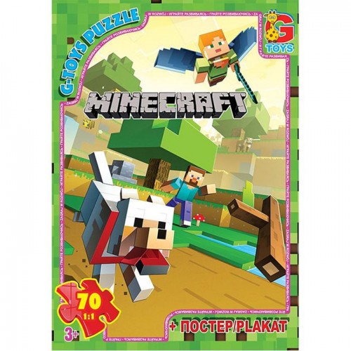 Пазлы "Minecraft" + постер, 70 элем. (Gtoys)