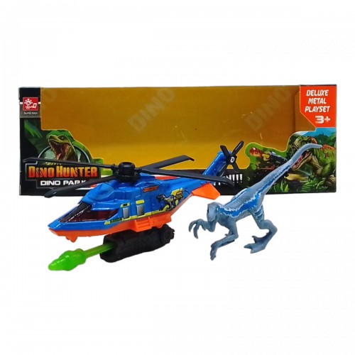 Набір "Мисливці на динозаврів" з транспортом, вид 4 (SunQ toys)