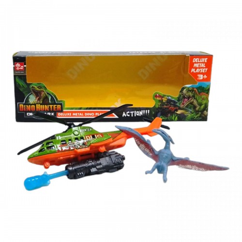 Набір "Мисливці на динозаврів" з транспортом, вид 6 (SunQ toys)