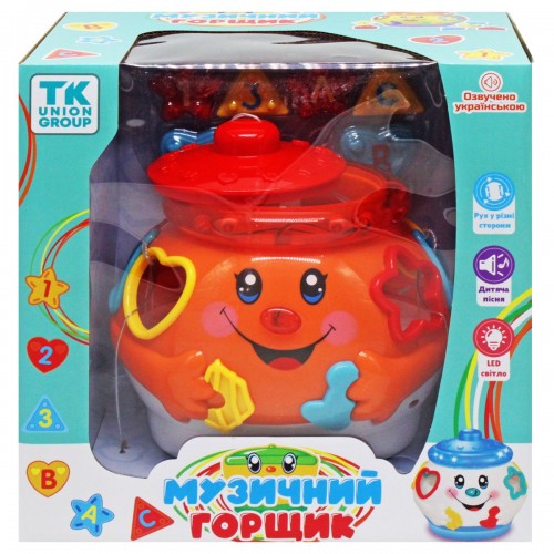 Интерактивная игрушка "Музыкальный горшок" (оранжевый) (TK Group)