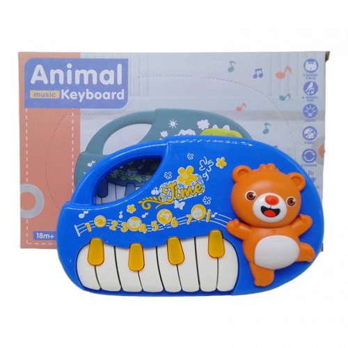 Піаніно дитяче "Animal kingdom" (синій) (MiC)