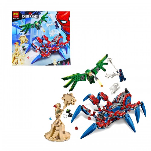 Конструктор "Spider Hero", 440 дет (BELA)