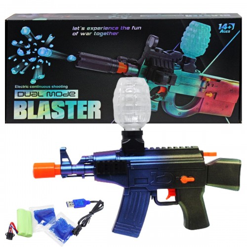 Автомат на орбизах "DUAL MODE BLASTER" (MiC)