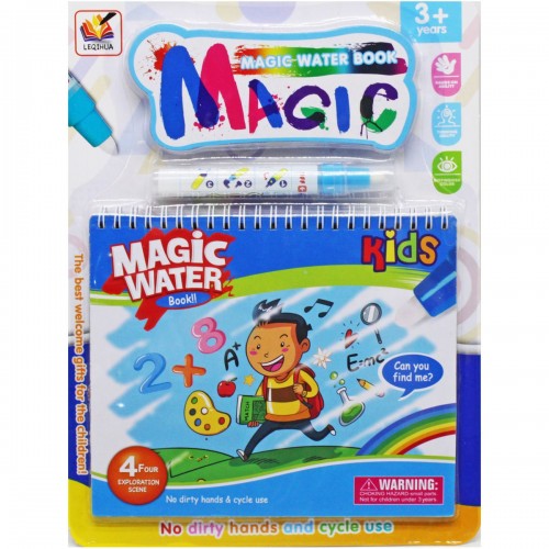 Розмальовка з водним маркером "Magic water book: Школа" (MiC)
