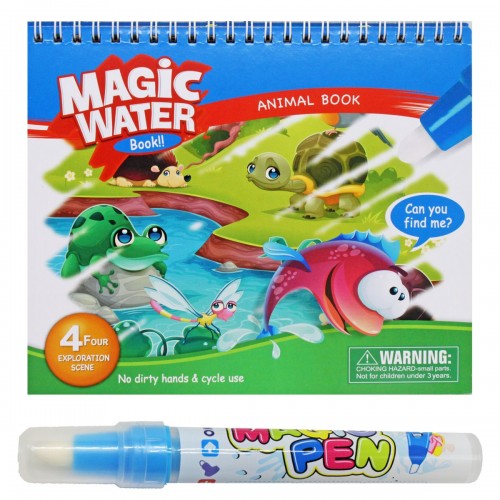Розмальовка з водним маркером "Magic water book: Звірятка" (MiC)