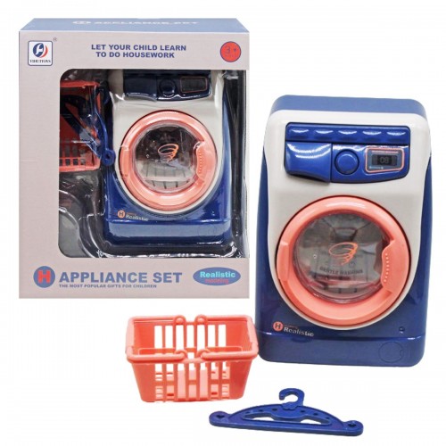 Пральна машинка з підсвічуванням "Appliance Set" (синя) (Yihuitoys)