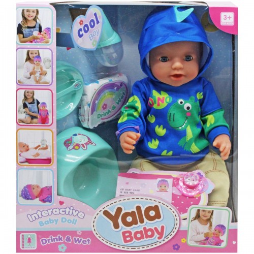 Пупс "Yala Baby: Drink & Wet" (30 см), вид 2 (MiC)