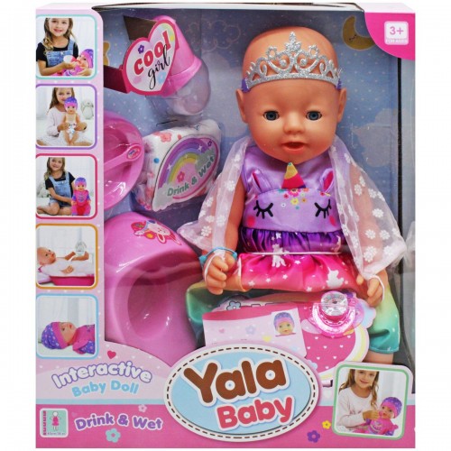Пупс "Yala Baby: Drink & Wet" (30 см), вид 4 (MiC)