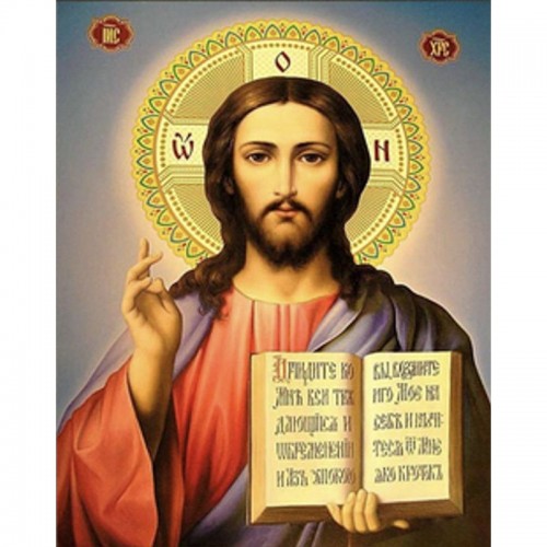 Алмазна мозаїка "Ікона Ісуса Христа" 30х40 см (Strateg)