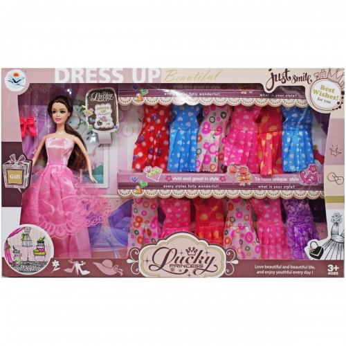 Кукла с гардеробом "Lucky Princess" (в розовом) (MiC)