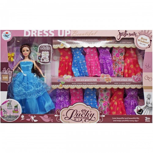 Лялька з гардеробом "Lucky Princess" (у блакитному) (MiC)