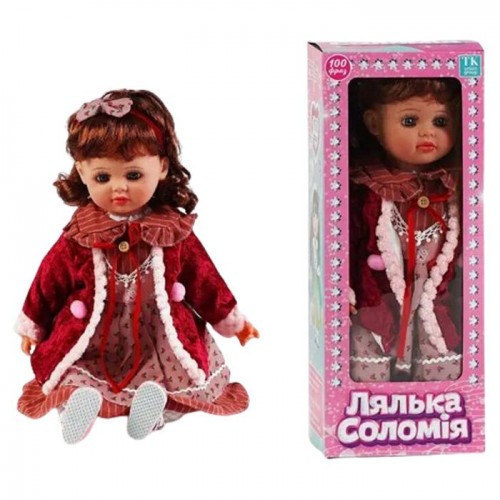 Кукла "Соломия", 100 фраз, 47 см (укр) (TK Group)