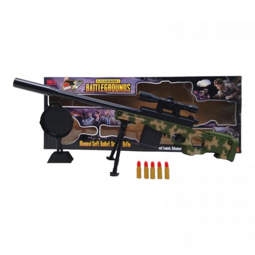 Гвинтівка з прицілом Battlegrounds (57 см) (MiC)