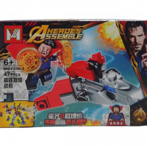 Конструктор "Avengers", 47 дет. (вид 2) (MiC)