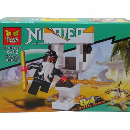 Конструктор "NINJAGO", 43 дет. (бирюзовый) (Toys)