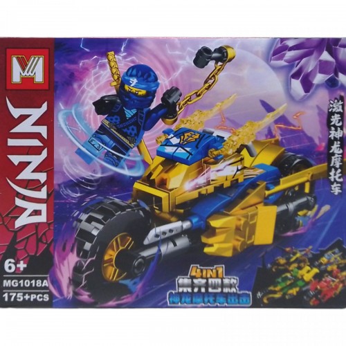 Конструктор "Ninjago", 175 дет. (вид А) (MiC)